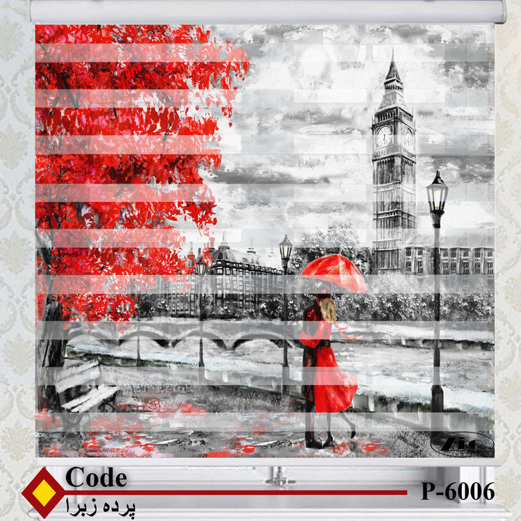 P6006 model P6006 zebra print curtain, size 150x200 cm