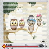 پرده زبرا چاپی پردیسون  مدل K3026 سایز 150x200 سانتی متر