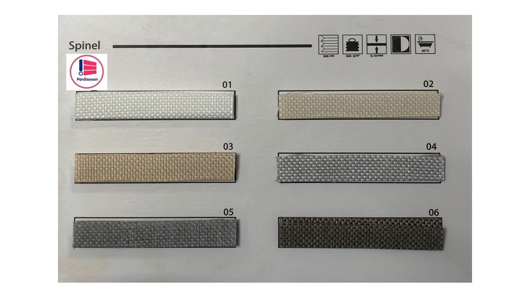 پرده پلیسه پردیسون مدل شید اسکرین