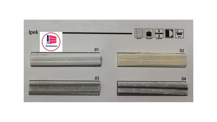 پرده پلیسه پردیسون مدل تور دومکانیزم ساده