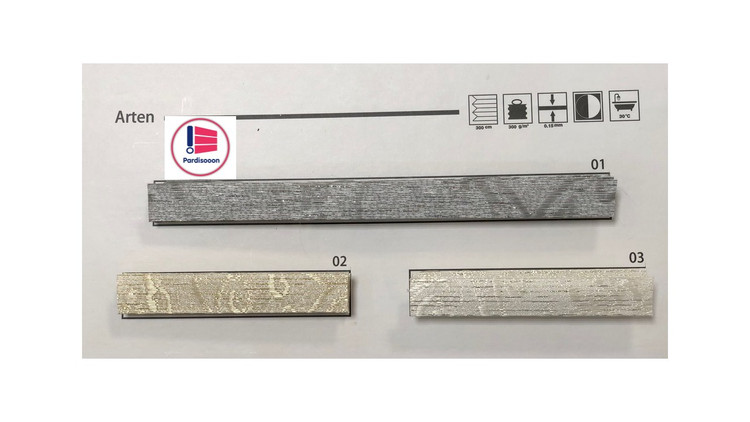 پرده پلیسه پردیسون مدل شید لمه طرح دار