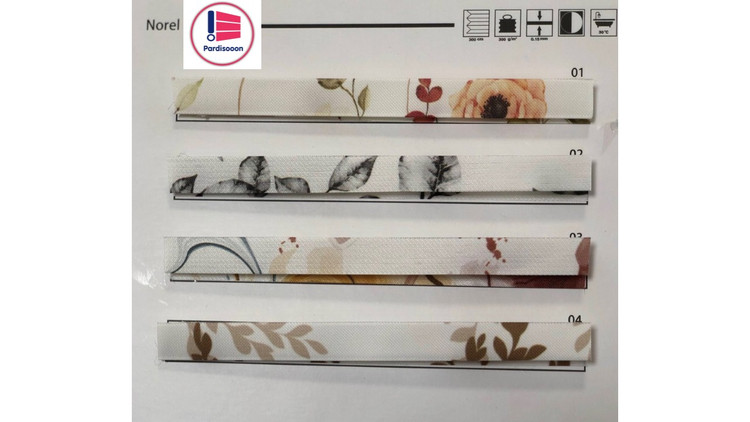 پرده پلیسه پردیسون مدل شید چاپی پترنی