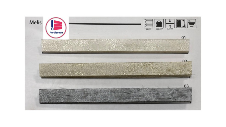 پرده پلیسه پردیسون شید پتینه