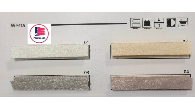 پرده پلیسه پردیسون مدل شید شنی یا کبریتی ساده